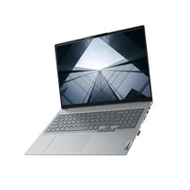 레노버 2022 씽크북 16 G4+ ARA, 256GB, ThinkBook 16 G4+ ARA - 21D1000XKR, grey, 라이젠5, 16GB, WIN11 Home