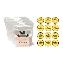 어린이 깜찍 식기세트 답례품, 답례품 화이트, 식기세트 5개+스티커 12개