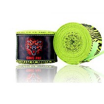 울프하울 복싱 핸드랩 양손 세트, 그린얼룩