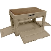 KEEP 캠핑 다용도 멀티 오픈형 폴딩 박스 60L, 화이트, 1개