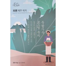 피엔 제주 쑥차, 파우치 2개, 60g, 1개