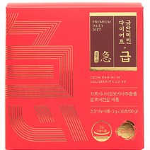 금단미인 다이어트 급 30p, 90g, 1개