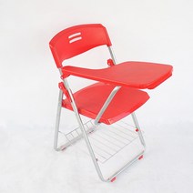 레투스토 접이식 일체형 컬러 받침대 책상 의자, 레드