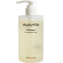 스카이보틀 무화과 퍼퓸 핸드워시, 1개, 300ml