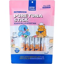 페스룸 반려동물 퓨어 튜나 스틱 간식 참치 앤 닭가슴살 14g x 20p, 참치+닭가슴살 혼합맛, 1개