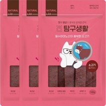 네츄럴랩 강아지 견탐구생활 슬라이스 간식 100g, 소고기, 3개