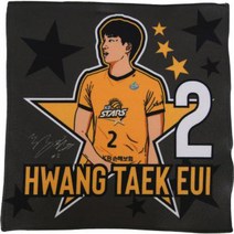 KB손해보험 플레이어 일러스트 핸드타월 황택의, 노랑