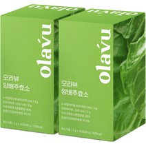 오라뷰 양배추 효소 30p, 2박스, 90g