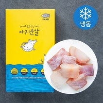 해슬로 아귀 순살 (냉동), 500g, 1개