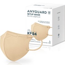 애니가드비컬러입체형방역마스크 대형 KF94, 30개입, 1개, 크리미베이지