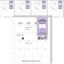 워너디스 6공 다이어리 리필 속지 월간 먼슬리 5p, 30매