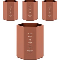 베리구즈 어텀뮤트 연필꽂이, 레드, 4개