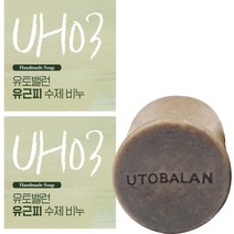 유토밸런 유근피 수제비누, 140g, 2개