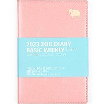 미니버스디랩 2023 동물원 다이어리 베이직 위클리, 7 양이 연핑크
