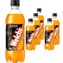 웰치 제로 오렌지 탄산음료, 500ml, 6개