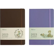 2023년 테지움 테디베어 B6 다이어리 날짜형 2종 세트, O(브라운, 라벤더)