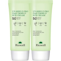 리코셀 유브이 쉴드 프로 데일리 앤 마일드 선크림 SPF50+ PA+++, 70ml, 2개