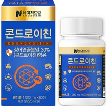네이처드림 콘드로이친 60정, 1개
