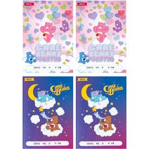 루카랩 케어베어 초등용 알림노트 2종 x 2p 세트 A, 1세트, 풍선 파티, 별이 빛나는 밤하늘
