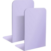 아베른 북엔드 L자 마카롱 책꽂이, 퍼플