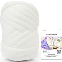 브랜드얀 자이언트 호보백 약 1kg DIY 패키지, 1롤, 22번 밀크