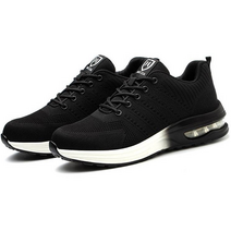 가볍고 발이 편안한 에어 작업화