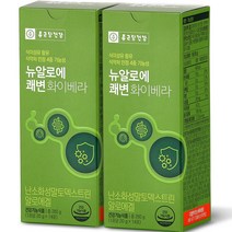 종근당건강 뉴알로에 쾌변 화이베라 14p, 2개, 280g