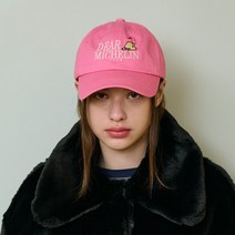 샐러드볼즈 MICHELIN TOUR BALL CAP