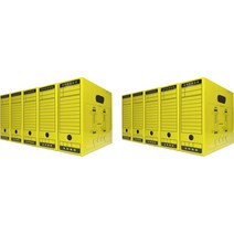 에스아이상사 문서보관상자 10p, 노랑, 1단