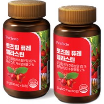 퍼펙토 로즈힙 퓨레 엘라스틴 30g, 2개