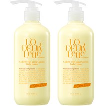 로더렛 인 잉글랜드 컬러핏 더 일랑 가든 바디 로션 시트러스 플로러향, 500ml, 2개