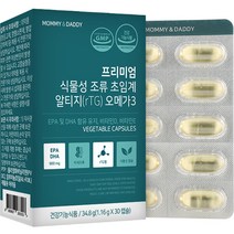 마미앤대디 프리미엄 식물성 조류 초임계 알티지 오메가3 34.8g, 30정, 1개