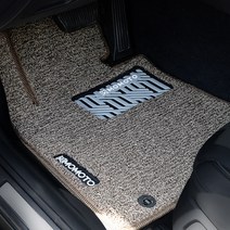 모모토 엣지확장형 디자인 국산차 코일매트, 현대, 디올뉴 그랜져 GN7(풀체인지)(4륜) 가솔린/디젤 2022.11.14~, 브라운