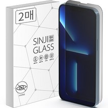 신지모루 사생활 보호 9H 마이크로 루버 코팅 프라이버시 휴대폰 강화유리 액정 보호필름 2p, 1개
