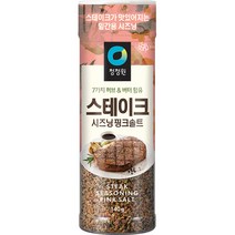 대상 청정원 스테이크 시즈닝 핑크솔트, 1개, 140g