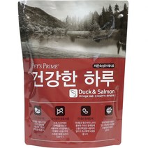 펫츠프라임 반려동물 전연령용 건강한 하루 오리 연어 동애등에 사료 5p, 1kg, 1개