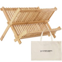 KEEP 캠핑 접이식 우드 원목 식기건조대 + 전용 가방, 우드(식기건조대), 2단
