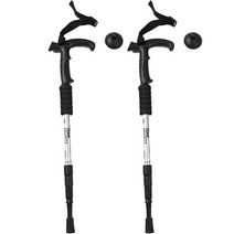 오가니코 곡선 핸들 지팡이 4단 등산 스틱 2p, 실버