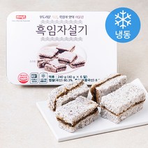 흑임자설기 떡 6알 (냉동), 1개, 240g
