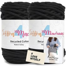 니뜨 코튼 마크라메4실 250g x 2p + 마크라메 도안집 + 코튼라벨 태그 세트, 02 블랙(뜨개실), 랜덤발송(코튼라벨)