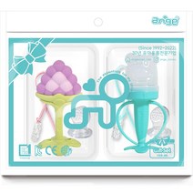 유아용 앙쥬 3D 포도 치발기 + 예쁜곰 과즙망 세트, 치발기 + 과즙망 + 리필 2p + 클립(랜덤발송) 2p + 케이스 2p, 혼합색상