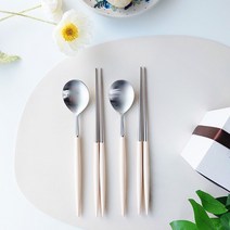 보겐 에펠 2인 커트러리 세트, 실버(헤드) + 크림(핸들), 한식숟가락 2p + 젓가락 2p