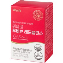 위슬로 루바브 레드밸런스 9g, 30정, 1개, 30정
