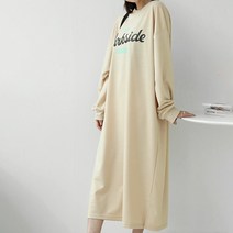 라라온 제이 레터링 원피스