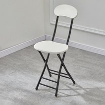 포레스틴 접이식 홈카페 의자, 화이트 + 블랙