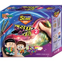 보아스린 흔한남매 갤럭시 슬라임 DIY 키트 2번, 혼합색상