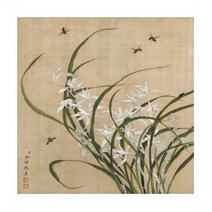 동양화 서예 그림 07 난초