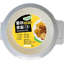 에어프라이어 종이호일 대형 23cm, 60개