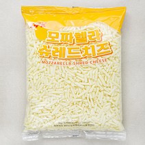 DFK 모짜렐라 슈레드 치즈, 1kg, 1개