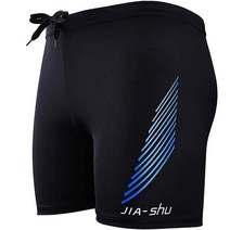 마켓피아 남성용 수영 팬츠, 15 무늬 1번 네이비